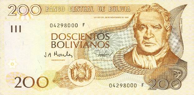 Купюра номиналом 200 боливиано, лицевая сторона